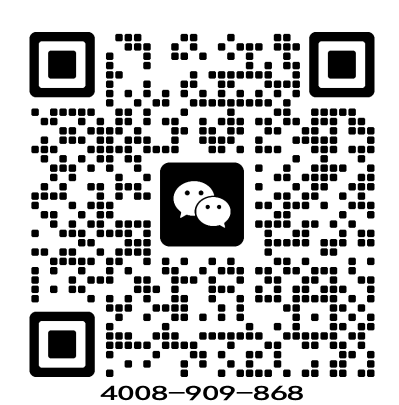 4008909868